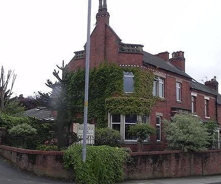 Marlborough House Otel Carlisle  Dış mekan fotoğraf